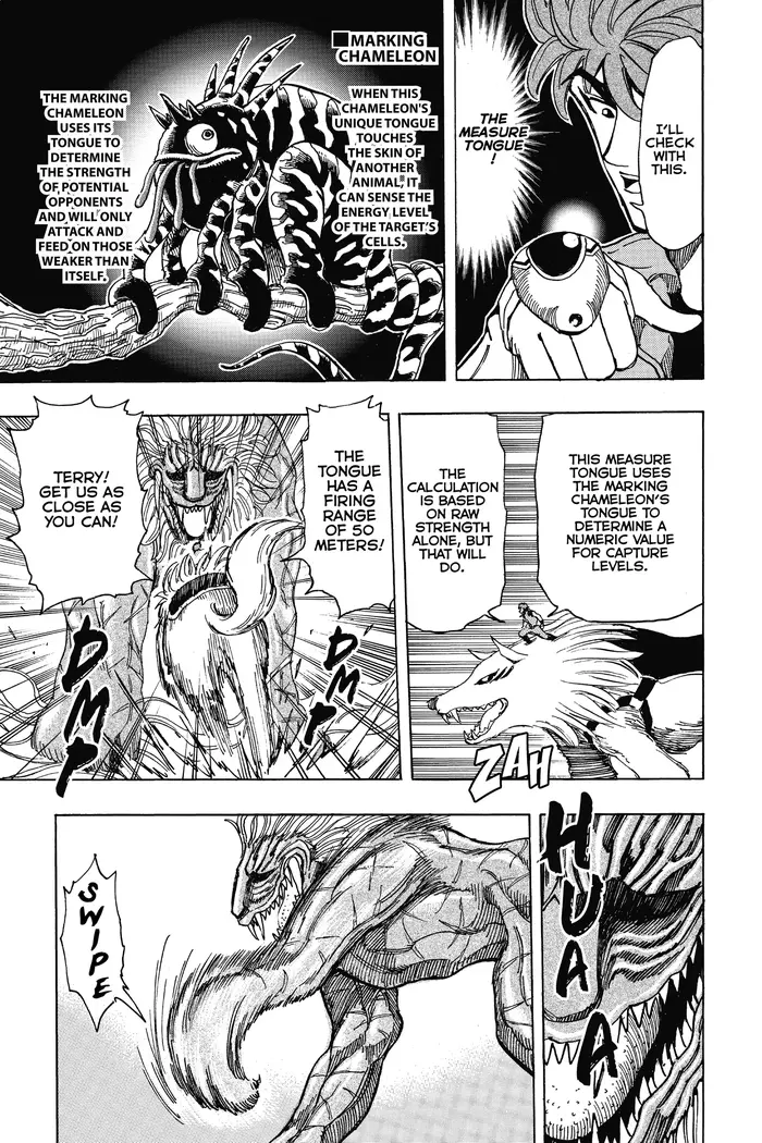 Toriko Chapter 197 image 13_optimized